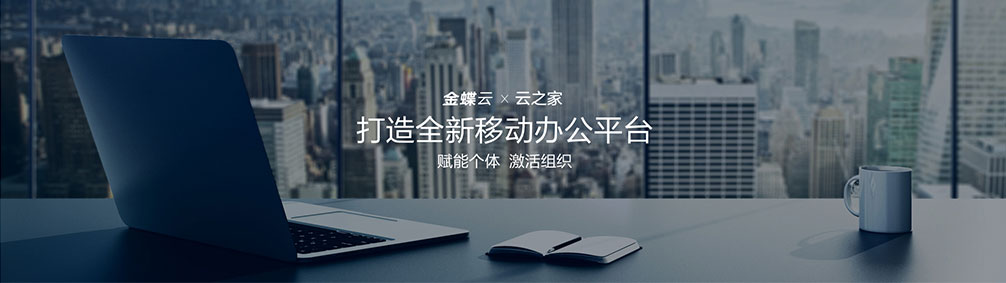 社會(huì)主義核心價(jià)值觀(guān)