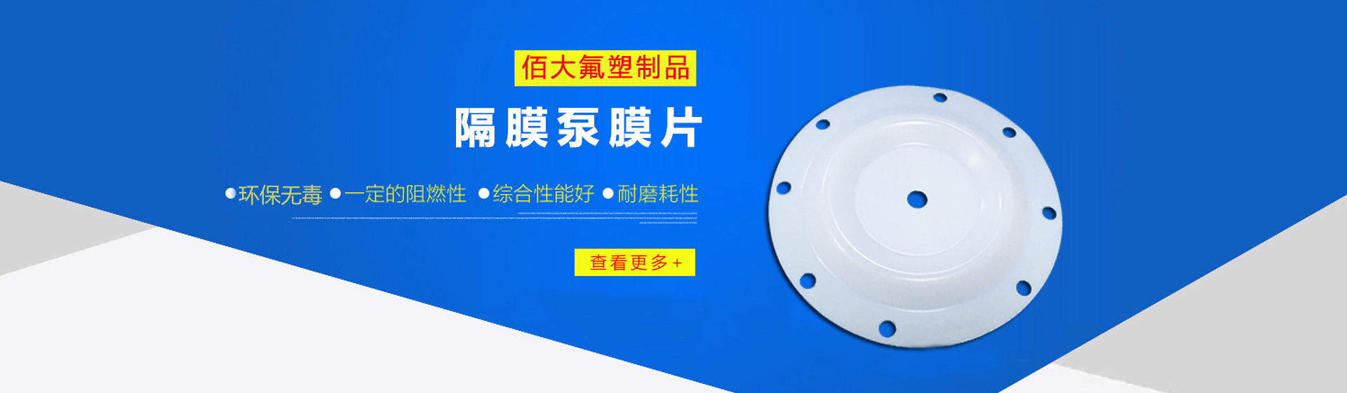 昌邑招聘網(wǎng)