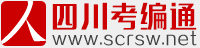 昌邑信息港