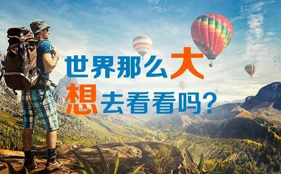 瓷磚空鼓公司的電話是多少？